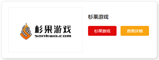 推荐电脑游戏平台十大九游会网站入口跟大家(图5)