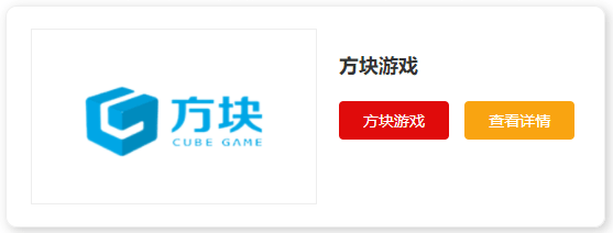 推荐电脑游戏平台十大九游会网站入口跟大家(图6)